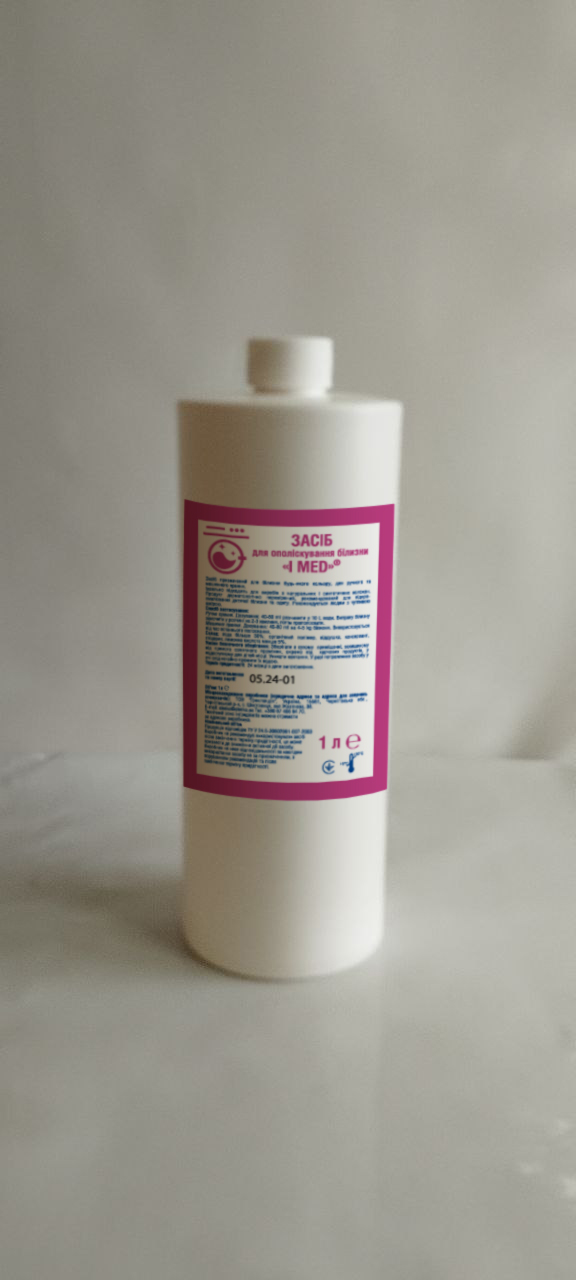 Засіб для ополіскування білизни «I MED» (1 л, для білої білизни)